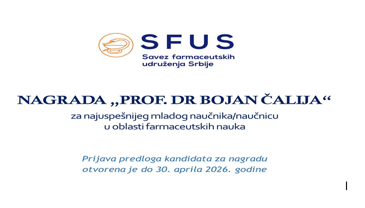 Nagrada prof.dr.Bojan Čalija